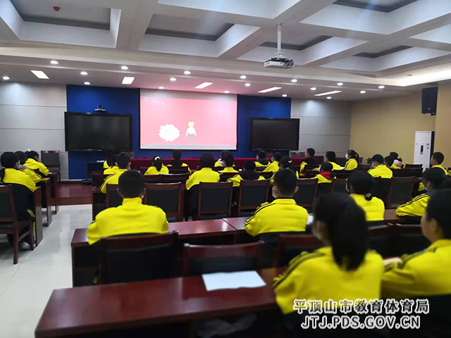图片4.png