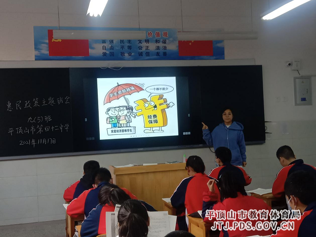 图片4.png