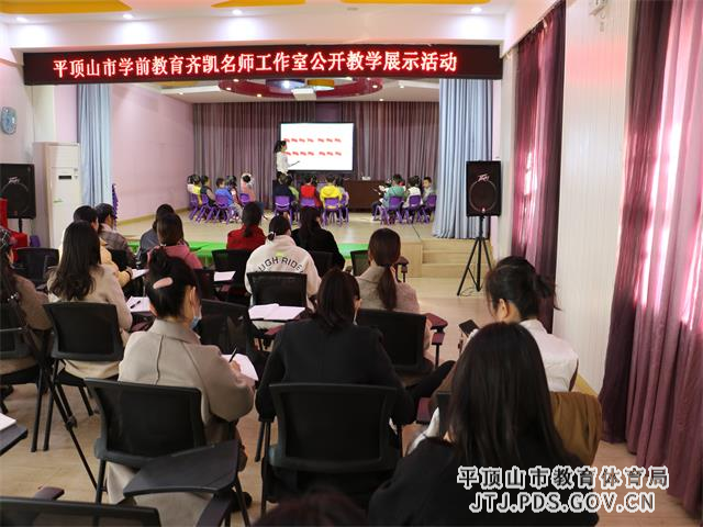 2R1A2863.JPG