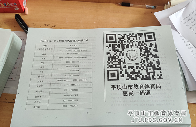 图片3.png