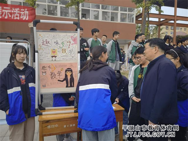 图片9.jpg