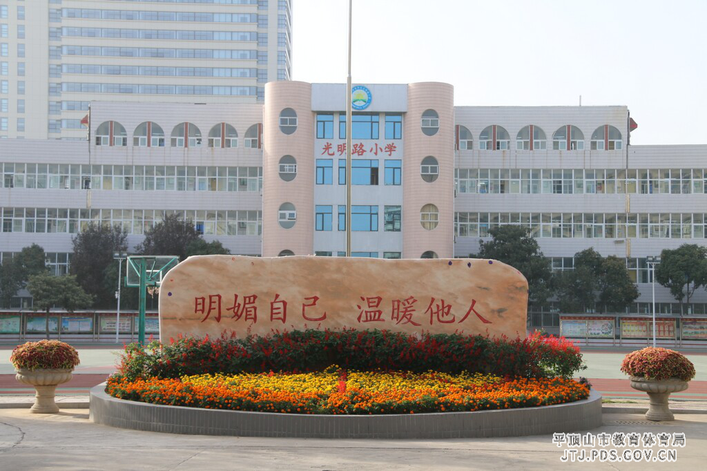 图片2.png
