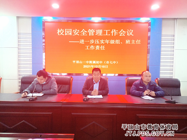 图片1_副本.png