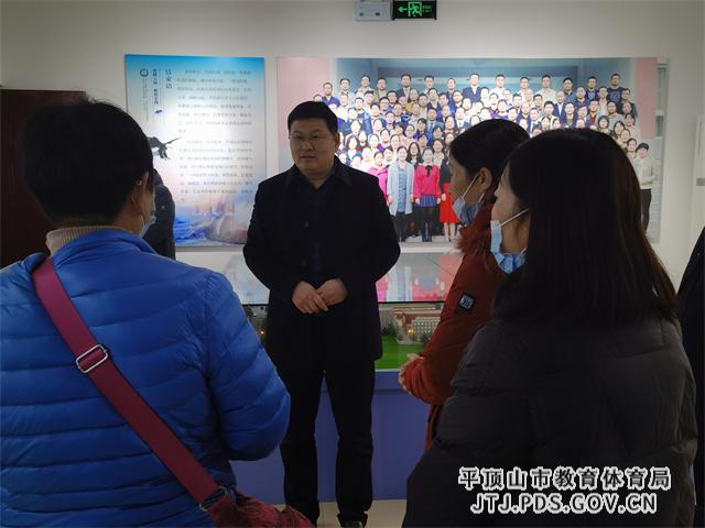 微信图片_202112141612322.jpg