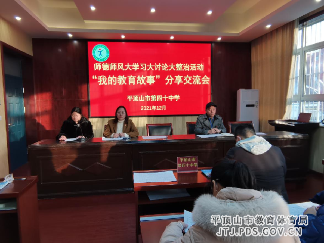 图片2_副本.png