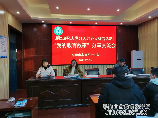 图片3_副本.png