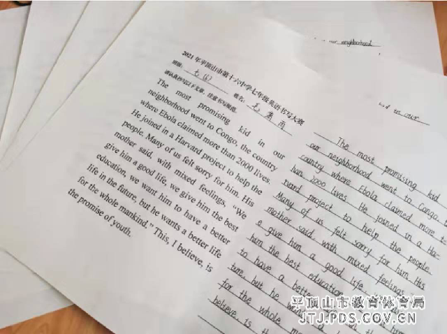 图片7_副本.png