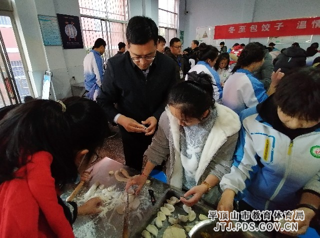 微信图片_20211221140145.jpg