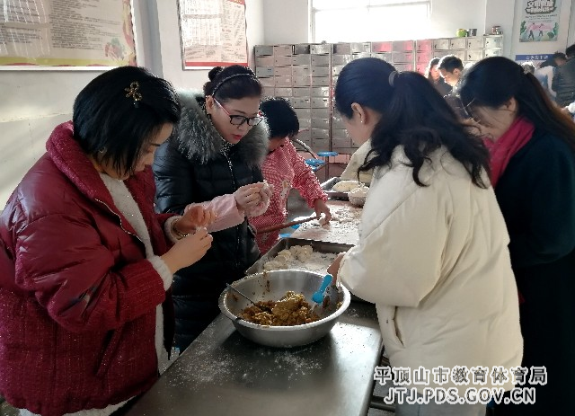微信图片_20211221141330.jpg