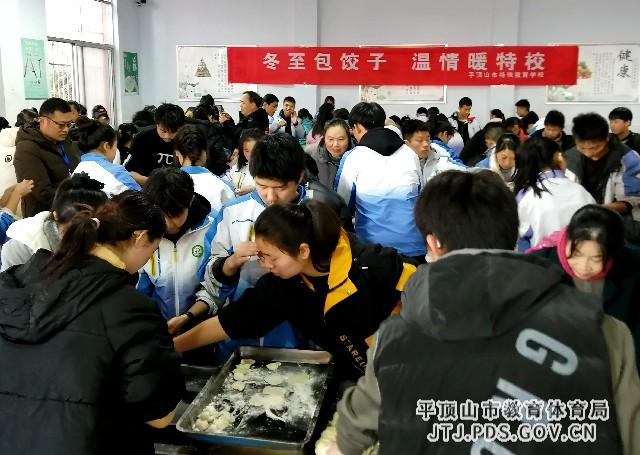 微信图片_20211221140152.jpg