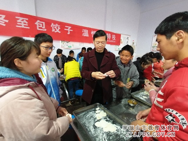微信图片_20211221140137.jpg