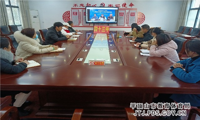 微信图片_20211224173008.jpg