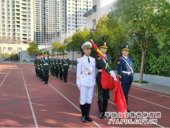 平顶山市第四十一中学学习党的十九届六中全会精神升旗仪式137.png