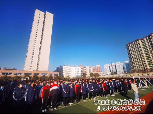平顶山市第四十一中学学习党的十九届六中全会精神升旗仪式513.png