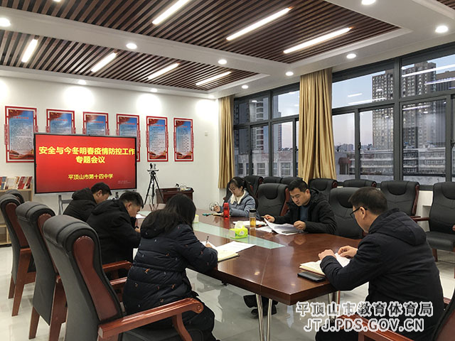 微信图片_20211231110033.jpg