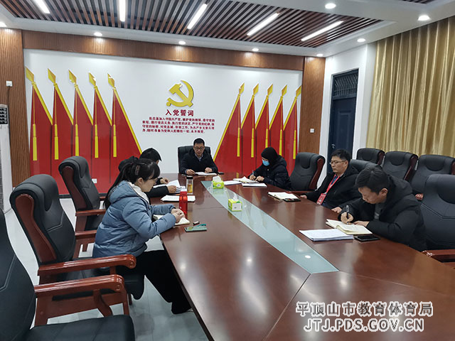 微信图片_20211231110202.jpg