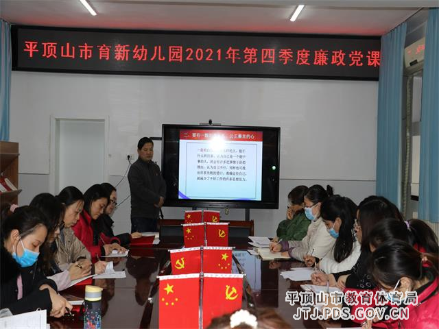 2R1A3673.JPG