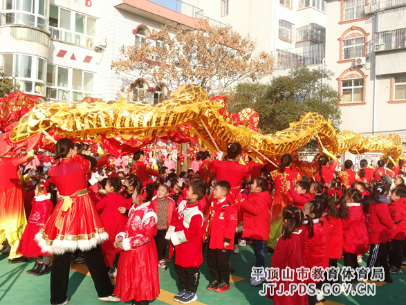 舞钢第二幼儿园迎新年主题活动 2-179.png