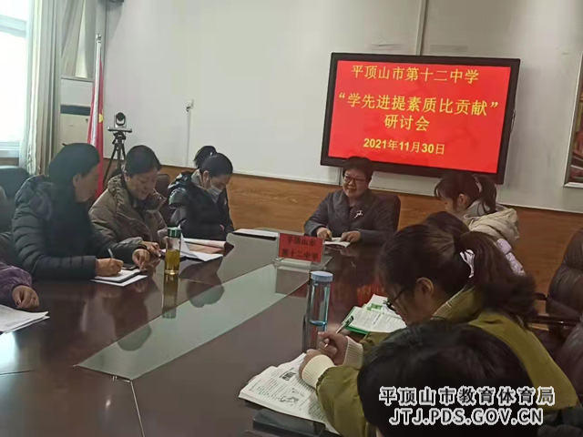 微信图片_202112021552441.jpg
