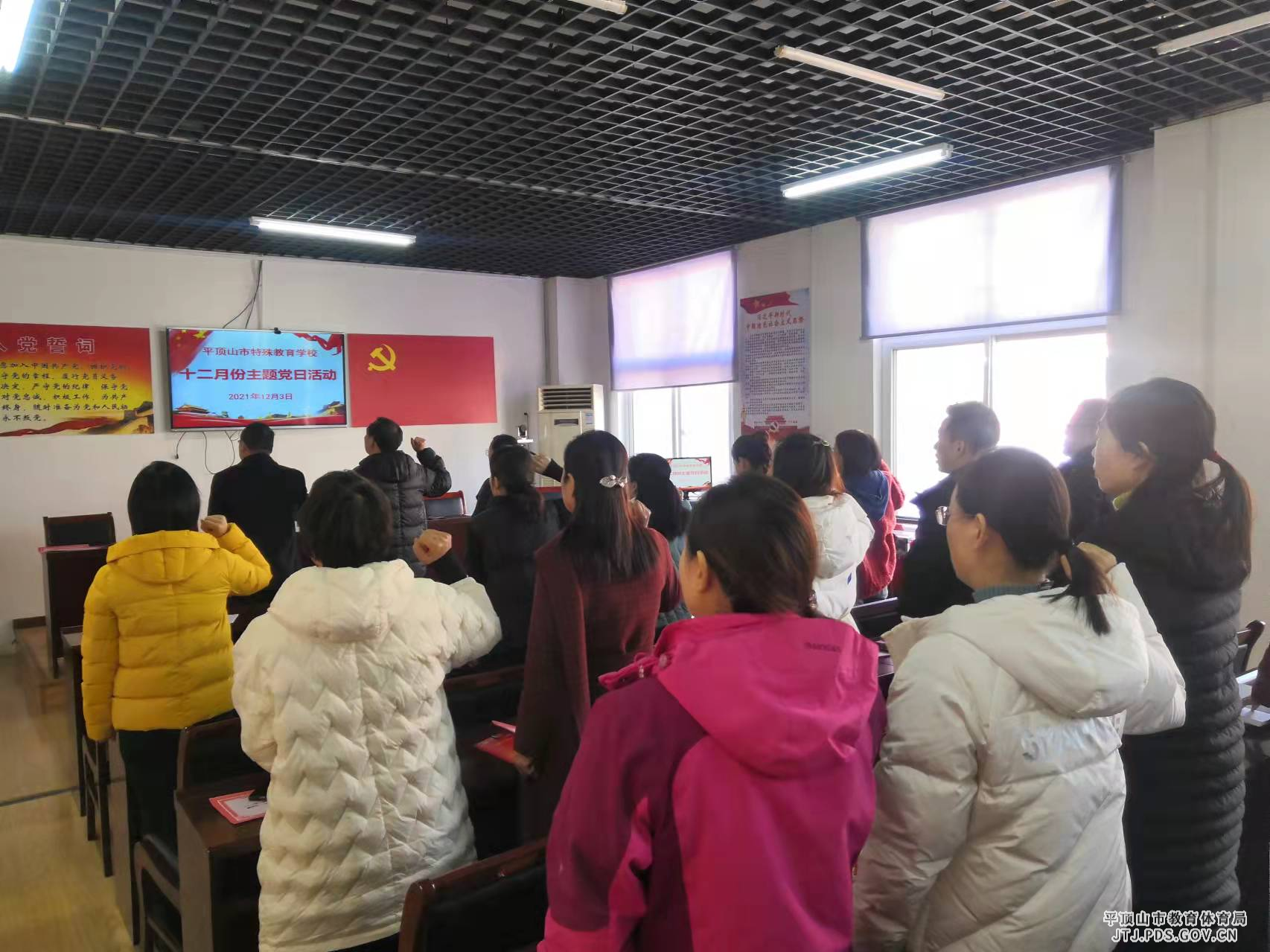 微信图片_20211206090410.jpg