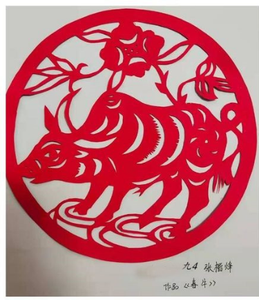 图片8.png