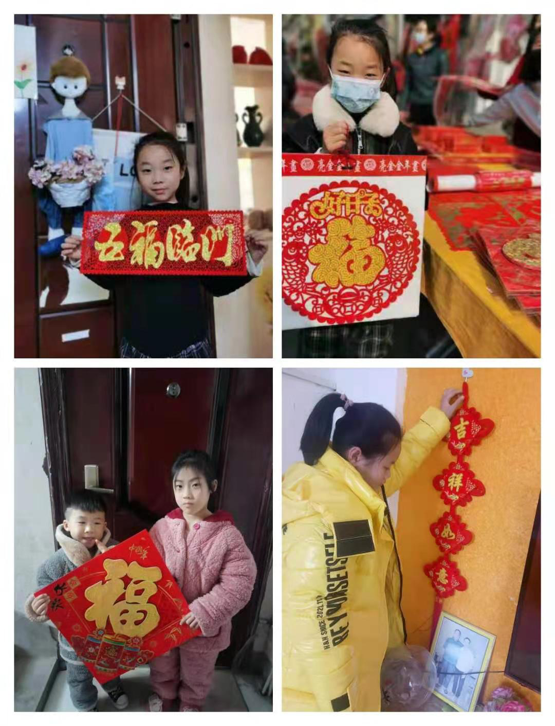 图片6.png