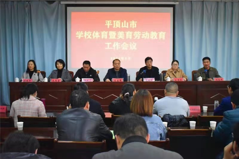 微信图片_20210316083756.jpg