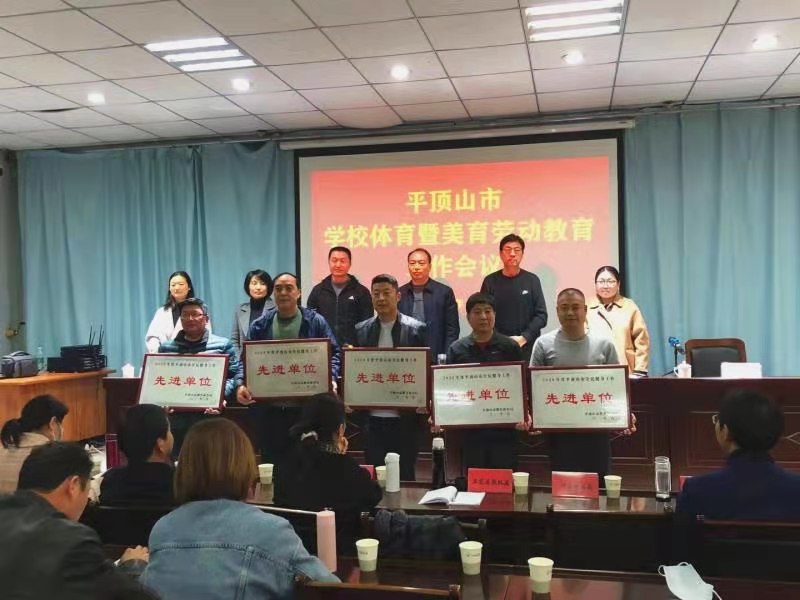 微信图片_20210316083802.jpg