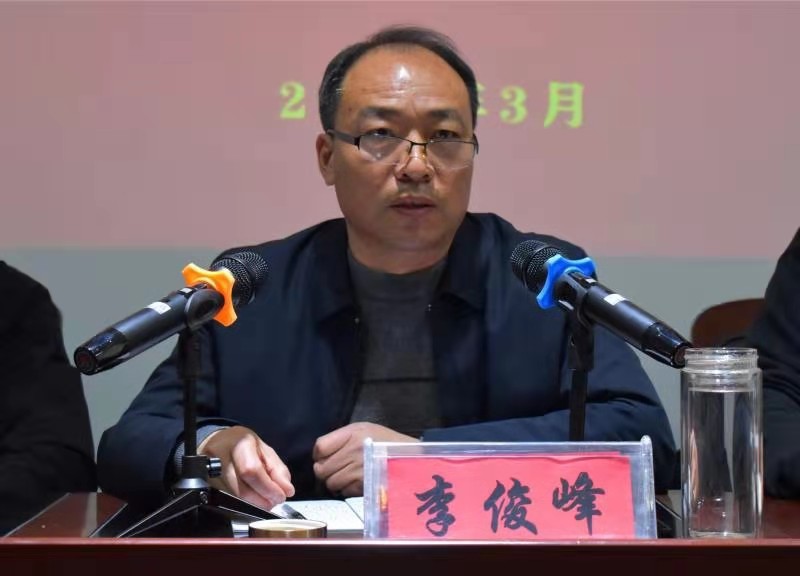 微信图片_20210316083815.jpg