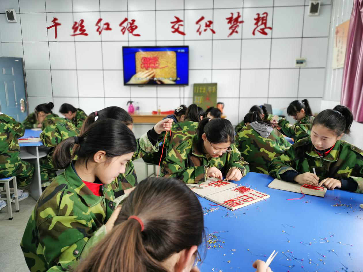 图片4.png
