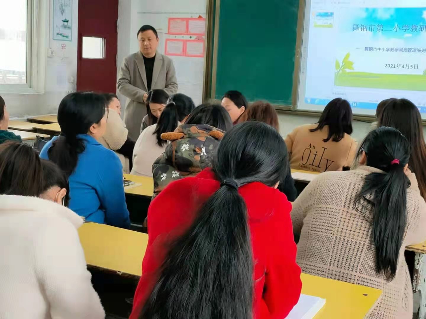 微信图片_20210318084923.jpg