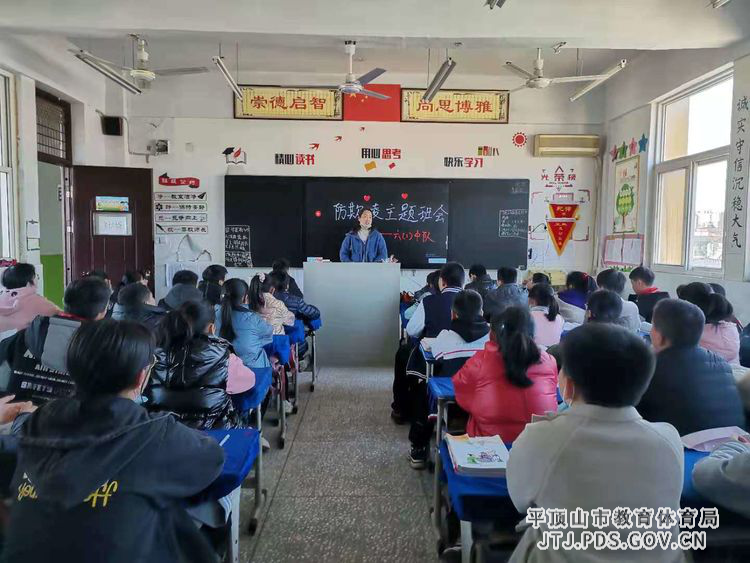 图片3.png