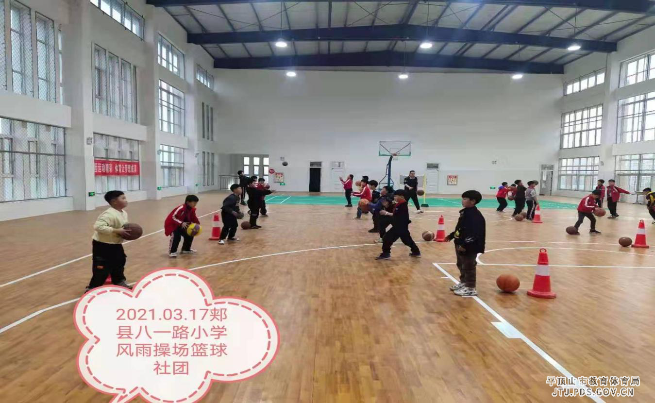 图片40.png