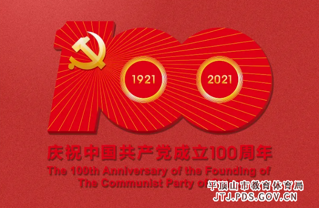 2916352894.png