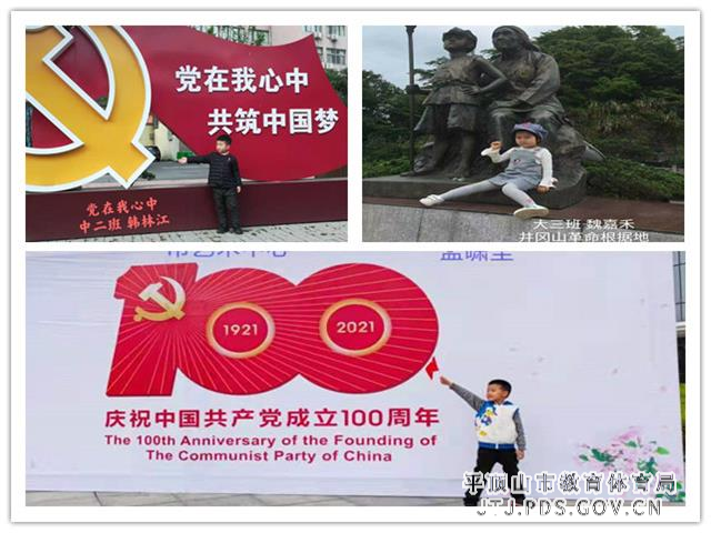 1b4035bfa617b045ce5edf4f3ca851a_副本.jpg 1b4035bfa617b045ce5edf4f3ca851a_副本.jpg