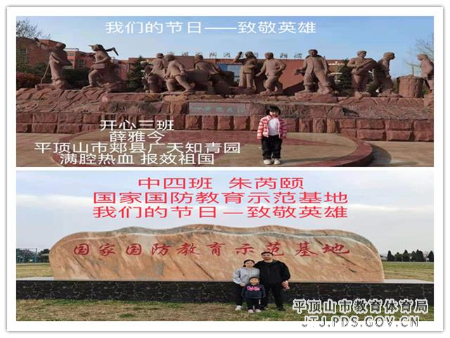 ccbb7411eb82f3cbc103d14b567e236_副本.jpg ccbb7411eb82f3cbc103d14b567e236_副本.jpg