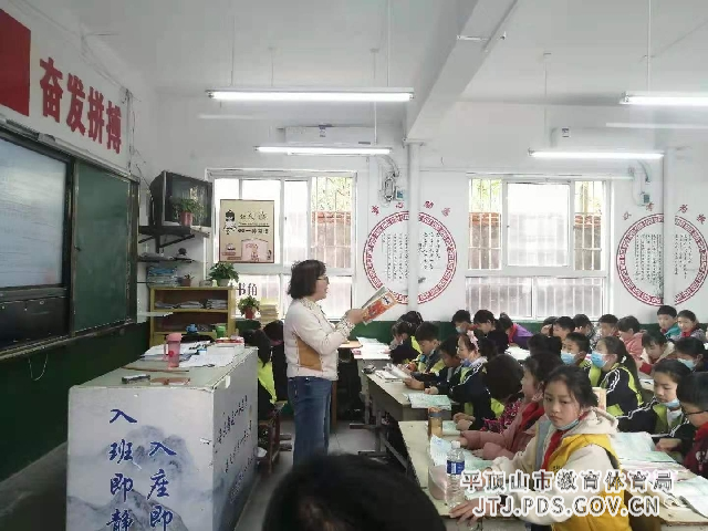 微信图片_202103301431525_副本.jpg
