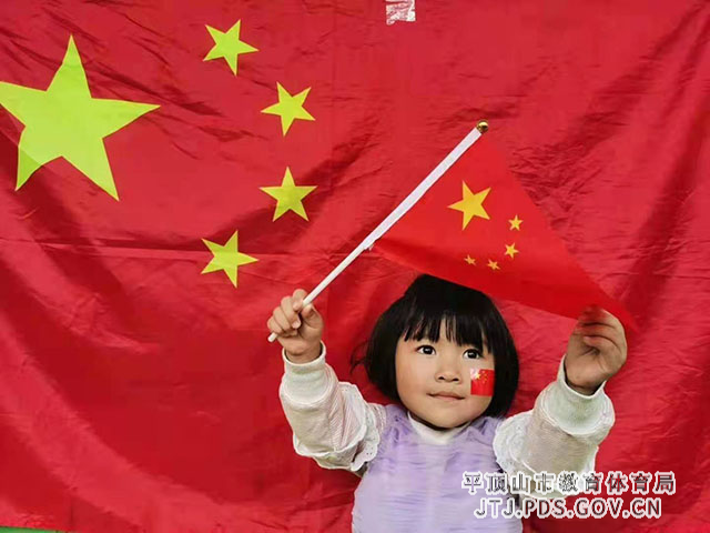 微信图片_20210413162830_wps图片.jpg