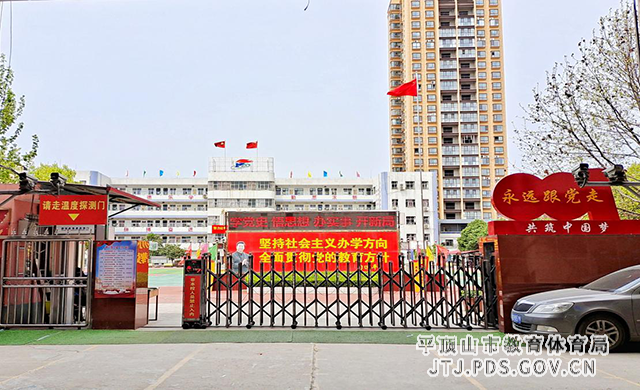 图片6.png