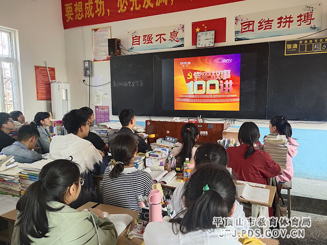 微信图片_20210412165923_wps图片.jpg