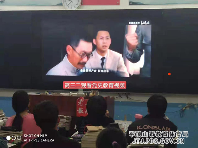 微信图片_20210412170218_wps图片.jpg