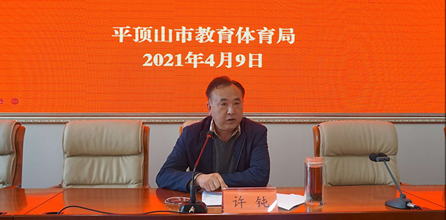 微信图片_20210419104218.png