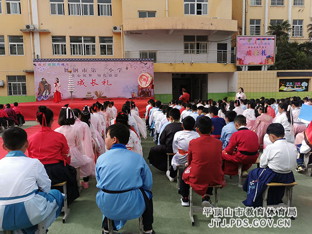 微信图片_202104171006211_wps图片.jpg