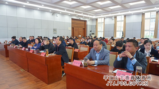 DSC08685.JPG