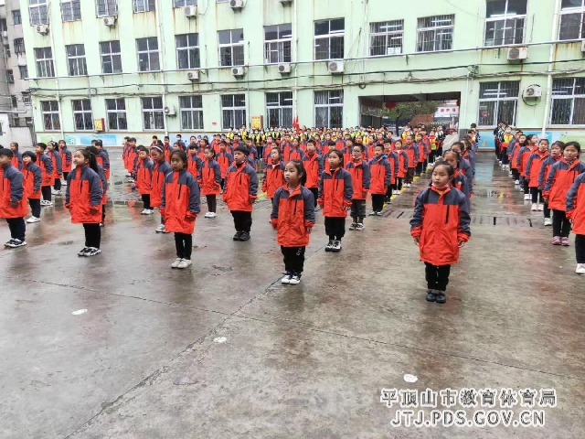 微信图片_20210402162504_副本.jpg