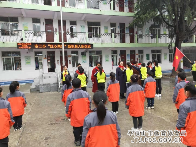 微信图片_20210402162523_副本.jpg