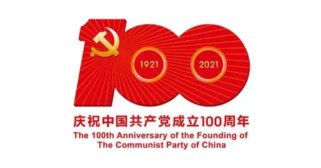 党史图片.jpg