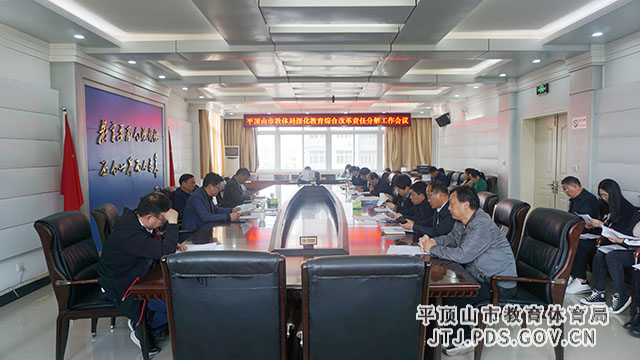 DSC09293.JPG