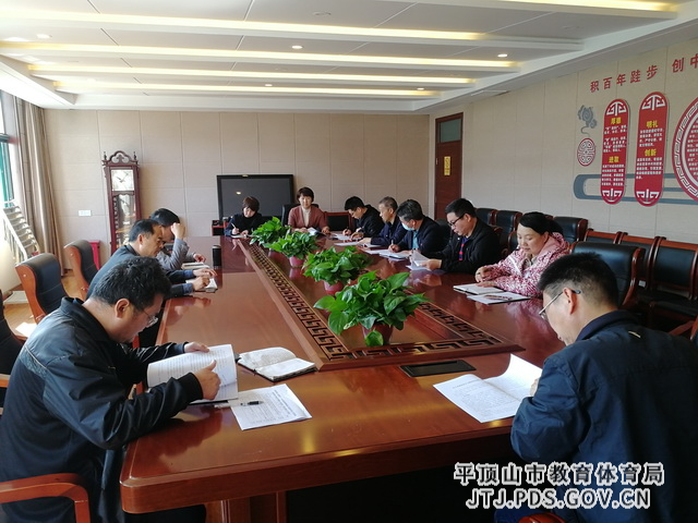 微信图片_20210427180134.jpg