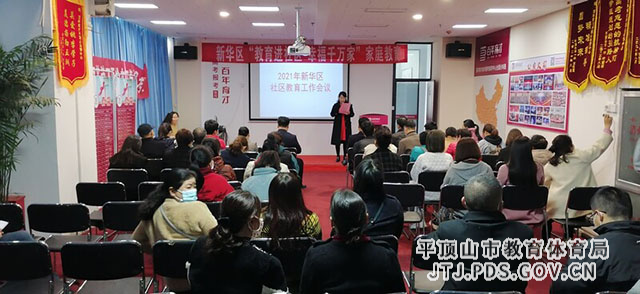 4 (3)_wps图片.jpg